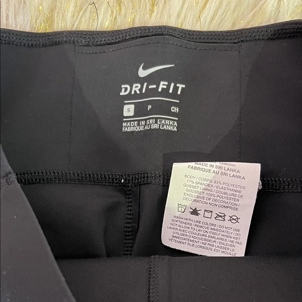 Nike Black dri fit Leggings‎ with White Logo